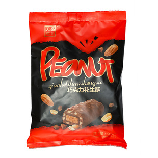 盛运天成巧克力花生酥糖老区情怀花生夹心巧克力晚上抗饿休闲零食