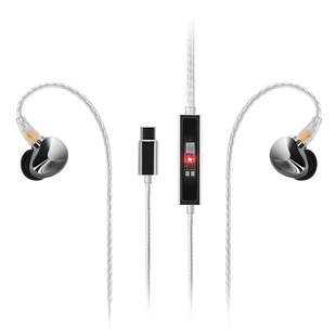 旷世之声NHB15高保真无损解码耳放一体发烧HIFI有线耳机192KHz