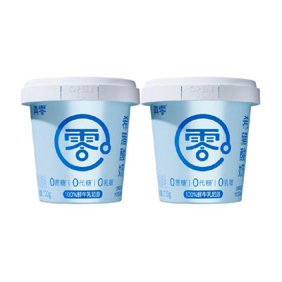 真零希腊酸奶720g×2桶