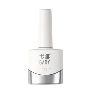 gaoy戈雅不沾灰甲片粘合剂美甲店专用指甲贴片胶水穿戴甲持久牢固