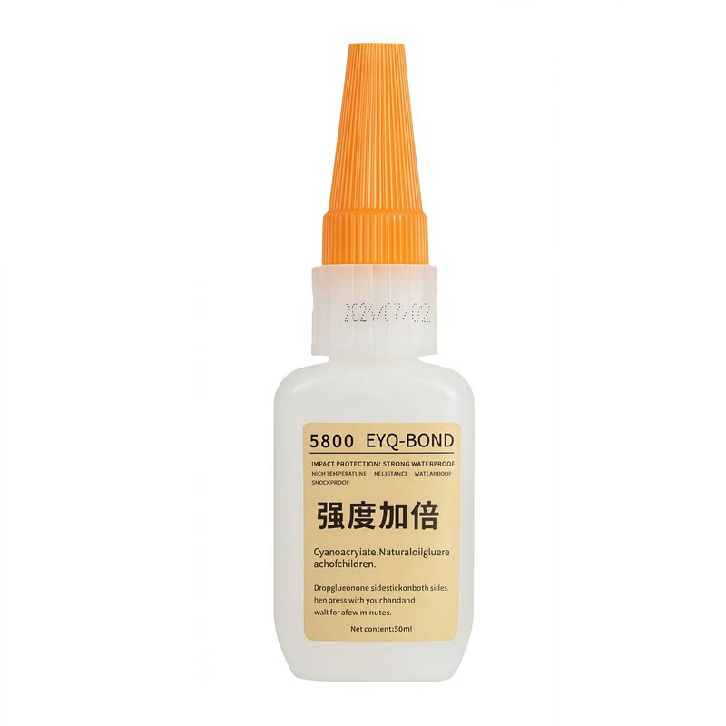 5800瑞士剂强力速干通用胶水