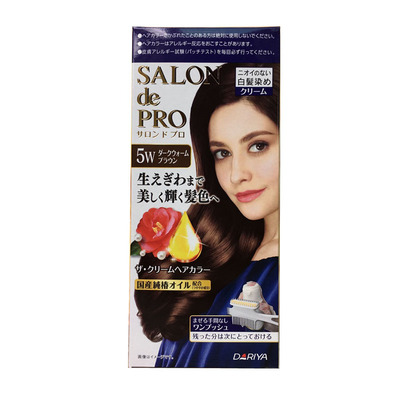 日本无氨染发salondepro植物