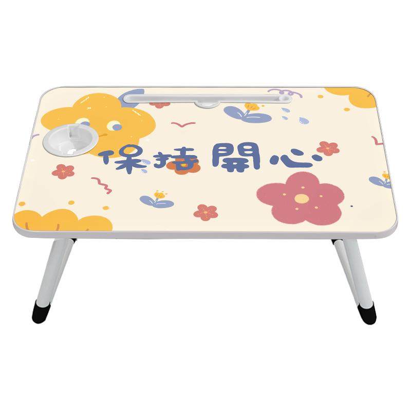 床上小桌子学生宿舍上铺电脑支架可折叠桌笔记本懒人桌卧室膝上家用学习书桌可爱女生儿童桌板卡通飘窗ins风