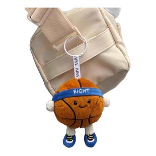 毛绒公仔钥匙扣篮球周边书包包挂件钥匙扣小篮球挂件个性球迷礼物