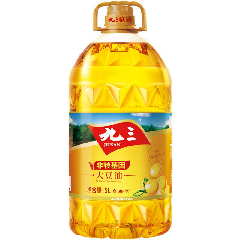 食用油选购避坑指南，一文全解读，适合咱中国老百姓的食用油知识，收藏起来慢慢看