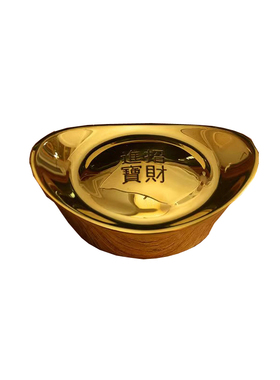 纯铜实心金元宝仿真摆件 招财进宝黄铜装饰品 中式小摆件乔迁祝福