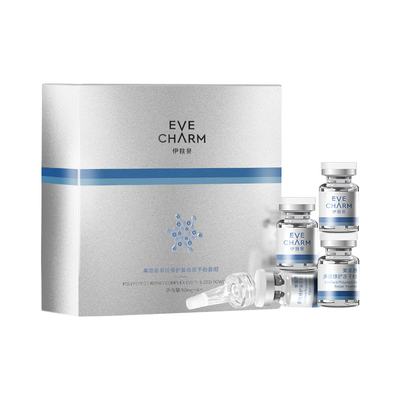 伊肤泉多肽修护冻干粉精华液微针