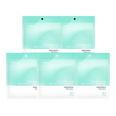蕉趣纯棉一次性压缩毛巾浴巾