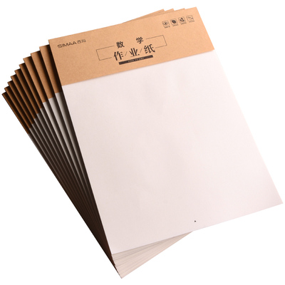 10本西玛数学作业纸16开16k工字