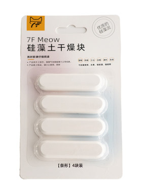 硅藻土宠物猫粮狗粮干燥剂防潮条