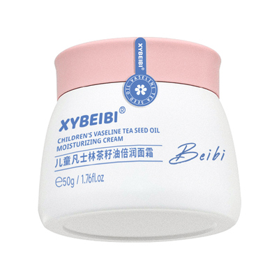凡士林茶籽油儿童面霜保湿霜