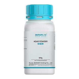 比克曼生物琼脂粉实验室用微生物细菌食用菌培养基凝固剂强度1400