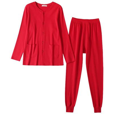 芬汀中老年本命年纯棉秋衣秋裤