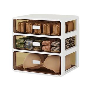 卧室衣柜内衣内裤收纳盒抽屉式带盖防尘儿童袜子分格收纳架三合一