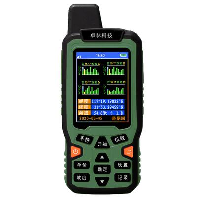 高精度测亩仪gps测量仪车载