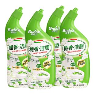 强力栀子花香洁厕灵马桶清洁剂除污垢尿垢洗厕所净洁厕液除臭神器