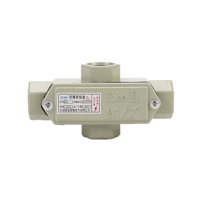 厂家直销BHC防爆接穿线盒