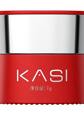 KaSi爆闪亮片甲油胶2026年新款网红流行七彩碎钻显白脚趾美甲专用