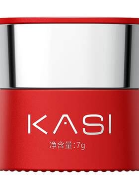 KaSi爆闪亮片甲油胶2026年新款网红流行七彩碎钻显白脚趾美甲专用