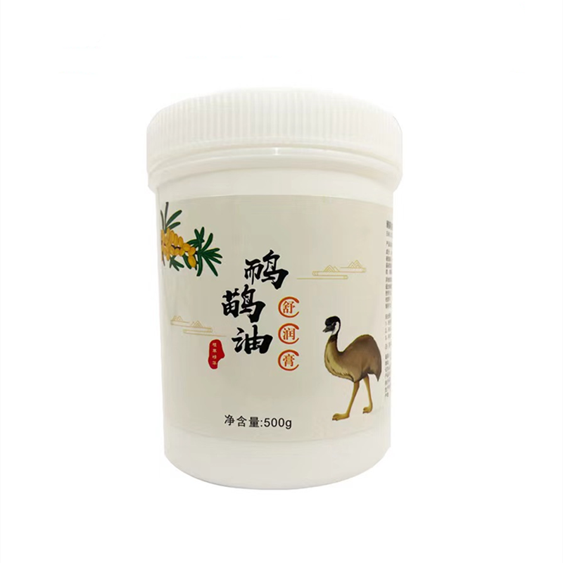 鸸鹋油膏舒润膏排寒排汗养护膏