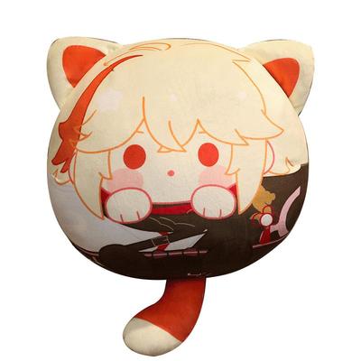 游戏周边抱枕团子毛绒玩具