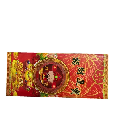 天津长牌进鑫塑料老式扑克牌长条