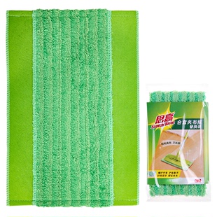 正品3M思高合宜夹布平板洁地擦F5拖把布超细纤维拖头替换装