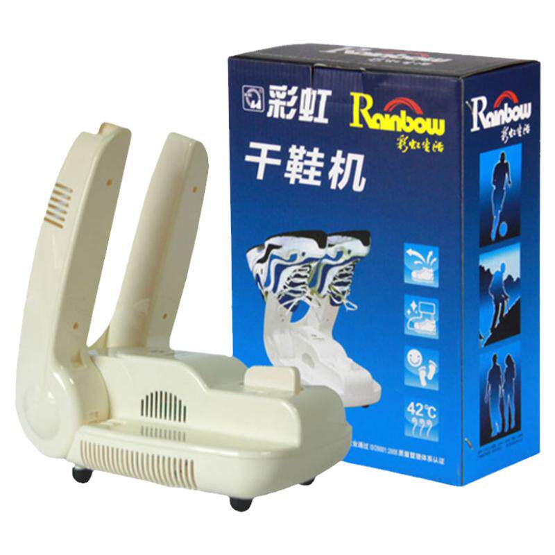 家用定时烘干暖风机彩虹