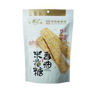 苏稽香油米花糖158g独立包装四川乐山特产米花酥老式传统糕点零食