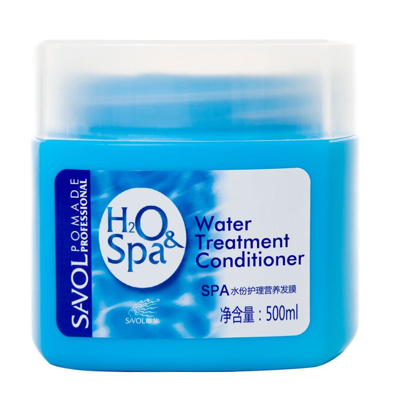 两瓶装章华spa水份大容量护发素