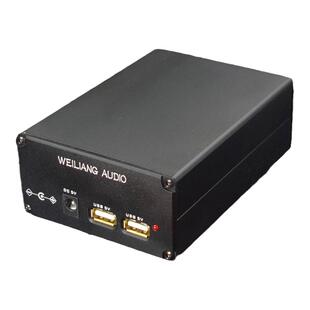 5V USB 15W DC口双输出 发烧线性电源直流稳压CAS XMOS 树莓派