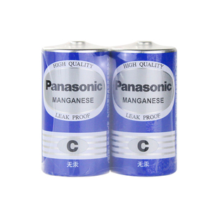 松下二号电池2号1.5V碳性C型R14G面包超人喷水花洒玩具三号通3号手电筒原装正品扫地机收音机老式石英挂钟