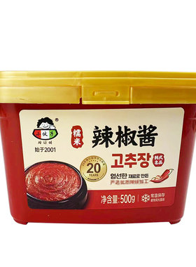 小伙子500g盒装炒年糕甜辣酱