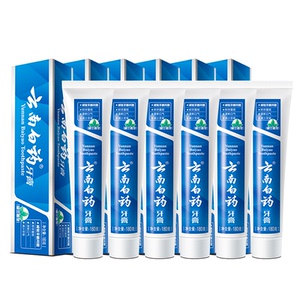 云南白药牙膏经典护龈牙膏6支装