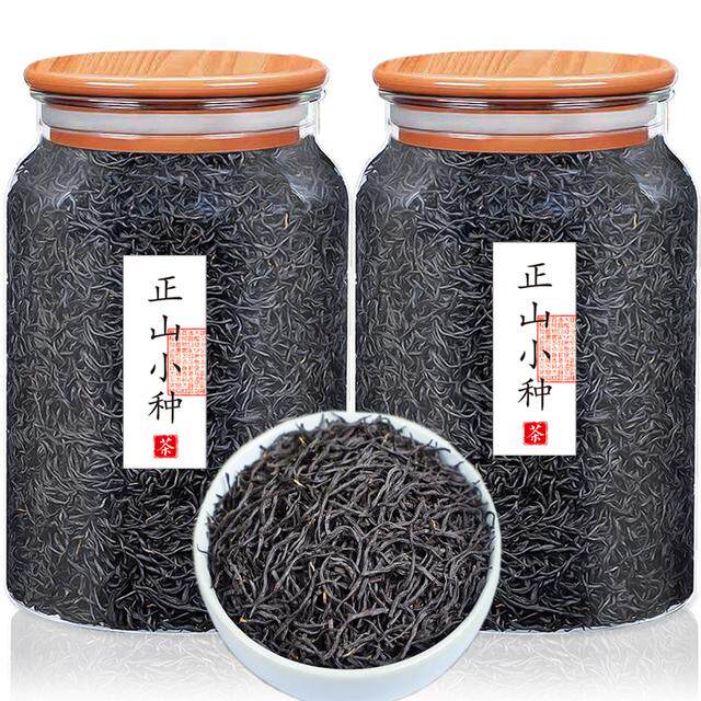 正山小种红茶2026新茶正品武夷山高山浓香型散装罐装茶叶