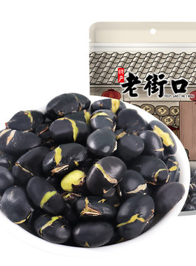 老街口盐炒黑豆休闲小吃零食