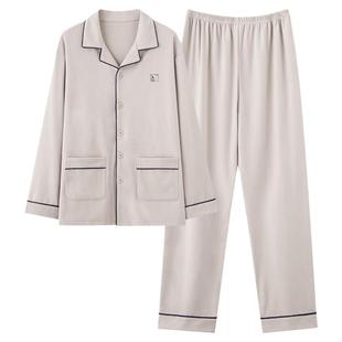 浪莎睡衣男冬季加厚德绒长袖开衫2025新款秋冬保暖休闲家居服套装