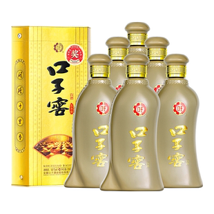【升级550mL】口子窖5年型50度6瓶整箱 五年型白酒送长辈官方旗舰