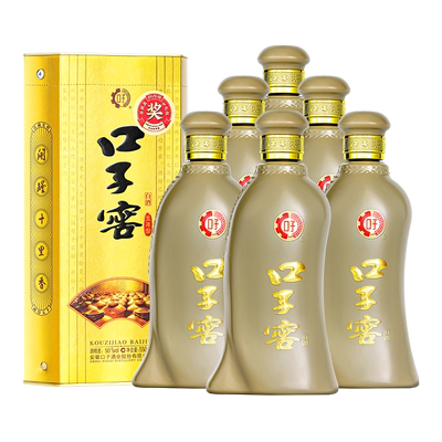 口子窖5年型50度550mL*6白酒整箱