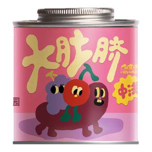 喜豆豆26产季哥伦比亚分界线庄园大肚脐双重发酵日晒手冲咖啡豆