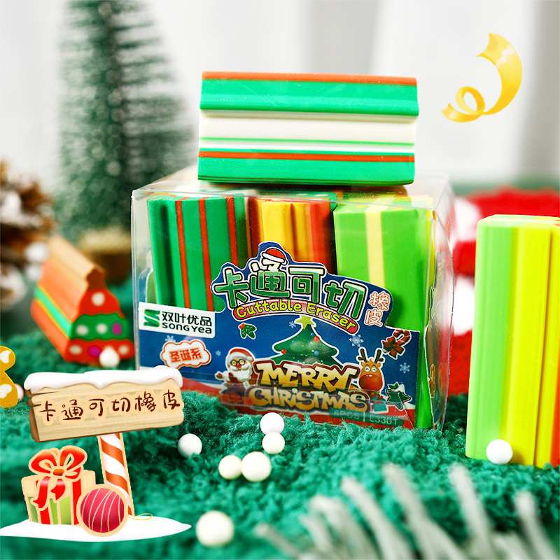 跨境卡通圣诞橡皮擦干净不文具儿童学习用品奖品圣诞礼物留痕橡皮