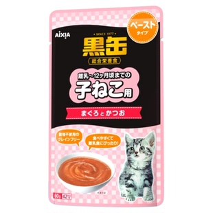 爱喜雅进口黑罐鲜封包幼猫60克*1包【U先发货】