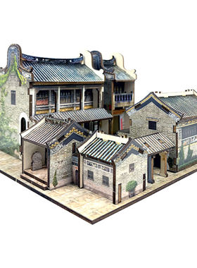 3D木质建筑拼图广府民居diy模型