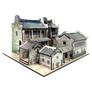 3D木质建筑拼图广东特色民居模型潮汕镬耳屋广州diy拼装儿童手工