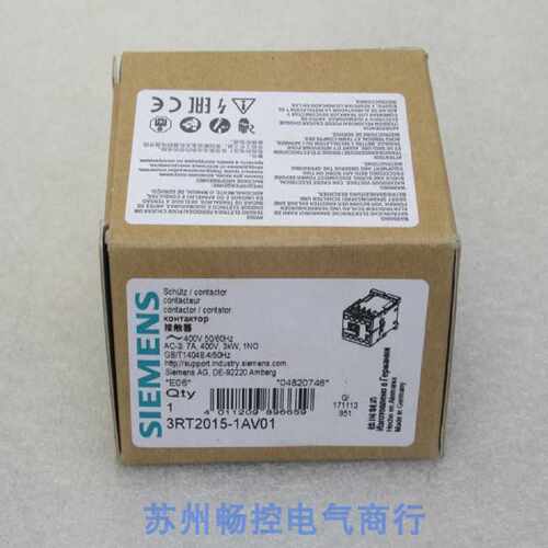 议价*现货销售*全新德国西门子SIEMENS接触器 3RT2015-1AV01 现货
