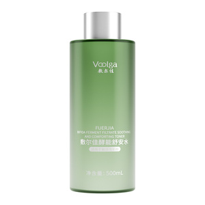 舒安水2.0敷尔佳酵能舒安精华水爽肤水敏感肌湿敷柔肤水保湿