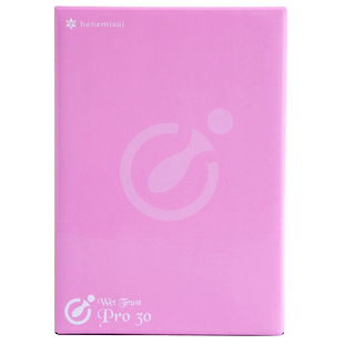 【自营】hanamisui进口女性私处护理凝胶保湿无色无味 pro30支/盒