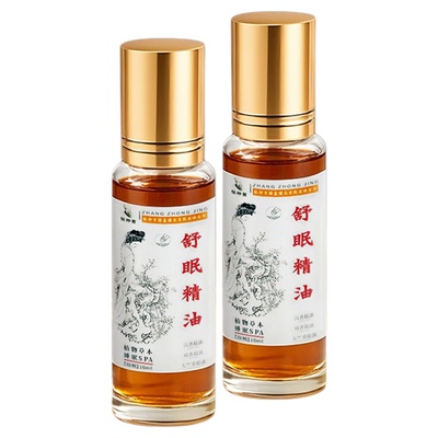 全网热销600w+!舒眠精油销量TOP!