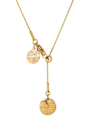 可调节抽拉式福牌项链