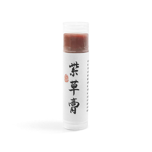 古方传统紫草膏婴儿蚊虫叮咬止痒膏天然宝宝红屁屁紫草油成人小孩